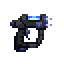 Файл:CombatHypoBlueShield.png