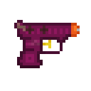 Файл:Водяной пистолет.gif