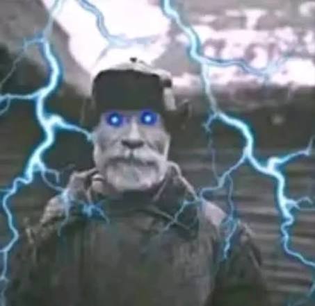 Файл:Дед с молниями.jpeg