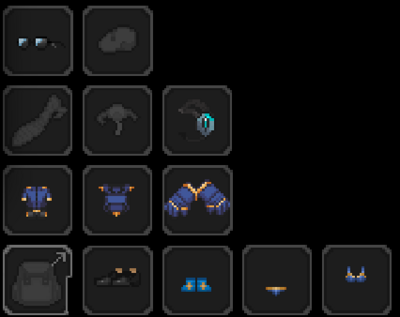 Снаряжение