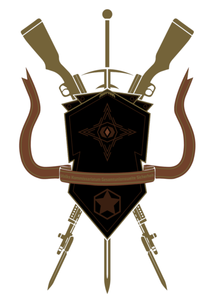 Файл:DEP-CBURN.png