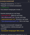 Миниатюра для версии от 20:25, 27 июня 2026