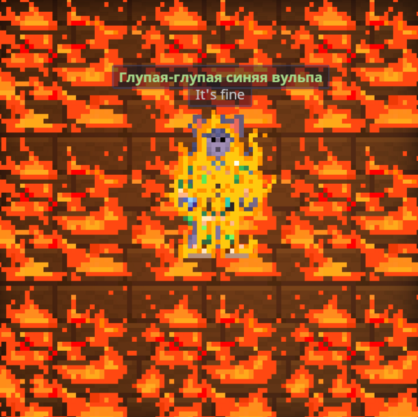 Файл:Руководство ботаника 4.png