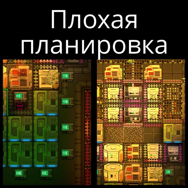 Файл:16.2 ПП.jpg