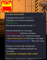 Миниатюра для версии от 20:15, 27 июня 2026