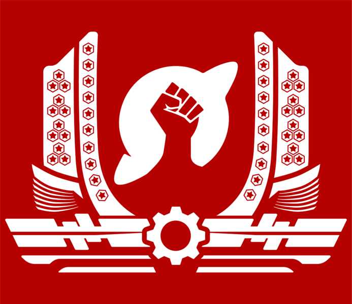 Файл:Герб СССП.png