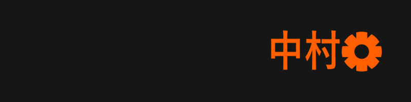 Файл:Nakamura Engineering фон.png